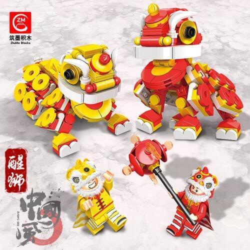 2020 New Arrival Chinese Style Dancing Lion Action Figure Particles Decoration Educational Building Blocks For Children Gifts