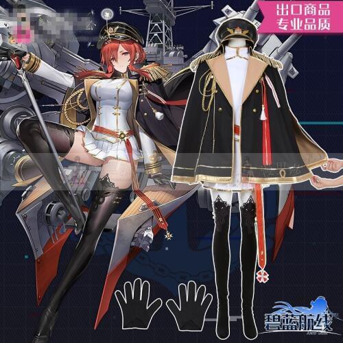 Anime Azur LaneHMS Monarch Level 30 Cosplay Costume for Women Halloween Costumes H
