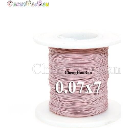 50m 100m 200m 100Meter 0.07x7 Mine antenna Litz wire,Multi-strand polyester silk envelope braided multi-strand wire 0.07*7