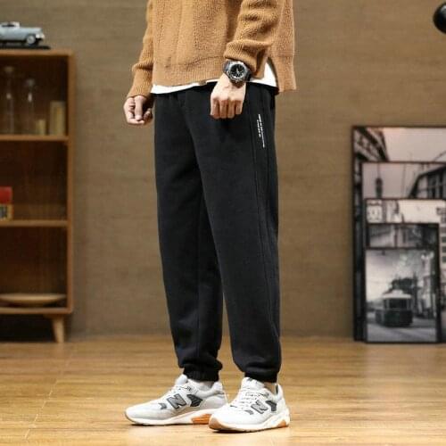 Fashion Running Pants Mens 2021 Spring Autumn Korean Casual Sportswear Sports Loose Simple Straight Harem Streetwear Trousers
