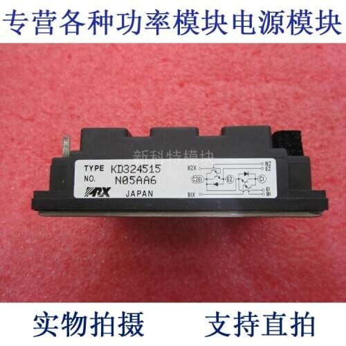 KD324515 PRX 150A450V 2-element Darlington module