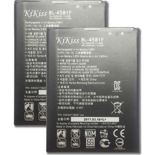 KiKiss LG V10 Phone Batteries