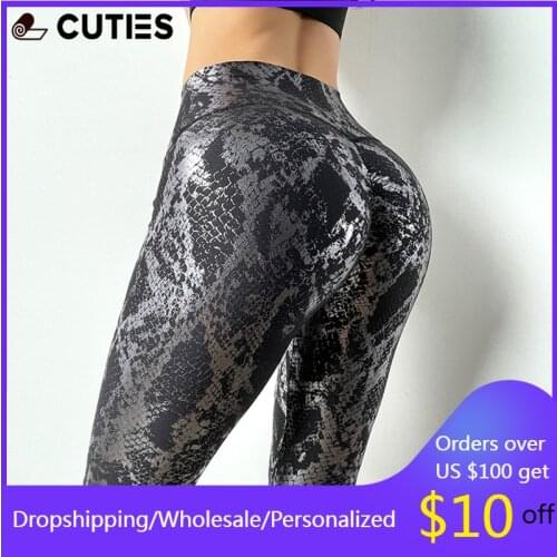 Shiny Pink Color Leopard Printed Yoga Pants Breathable Scrunch Leggings Female Seamless Sexy Capri Pants Women High Waist Pants