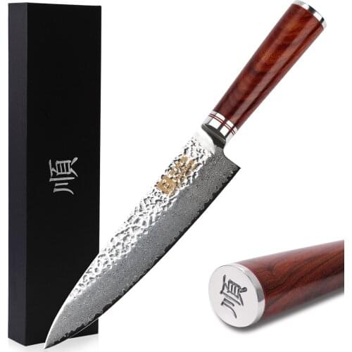 SUNLONG Chefs Knives 8 inch Gyuto Japanese Hammered Damascus Natural Bloodwood Handle