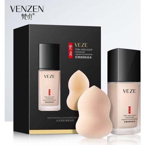 Base Face Concealer Foundation Liquid Isolation BB Cream Refreshing Oil Control Waterproof Face Makeup With Beauty Egg