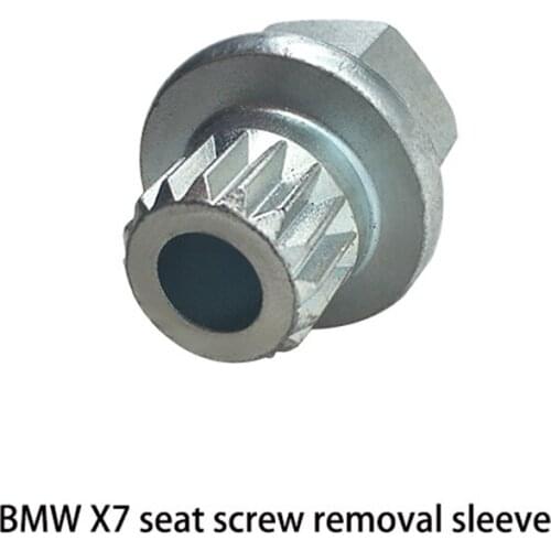 For BMW X7 Seat Screw Disassembly Special Socket Disassembly Special Wrench Tool 16-point Screw Disassembly Socket