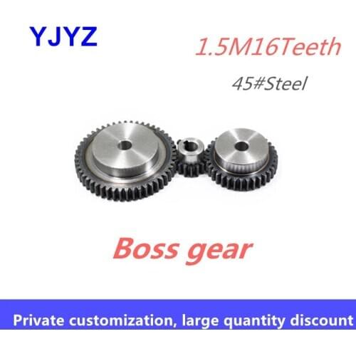 1.5M with set gear 16teeth finished product inner hole factory price direct sales boss gear spur gear