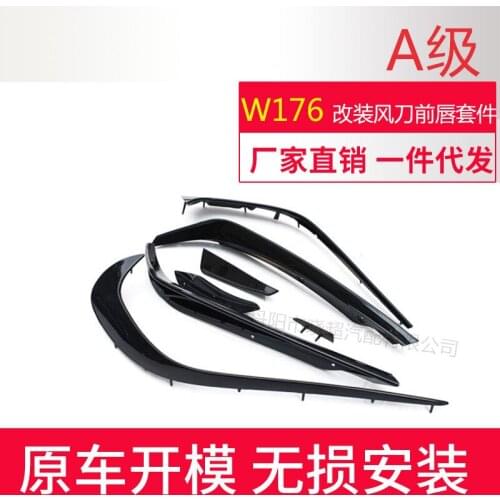 Charm2021 Fit For Mercedes Benz A-class A200 A260 / A250 Refitting A45 Air Knife Front Rear Lip Kit