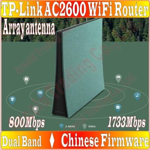 Chin-Firmware, Array Antenna Cloth Art Wireless Router 802.11AC 2533Mbps Dual Band Gigabit AC2600 Huge WiFi Router, 1000M Ports