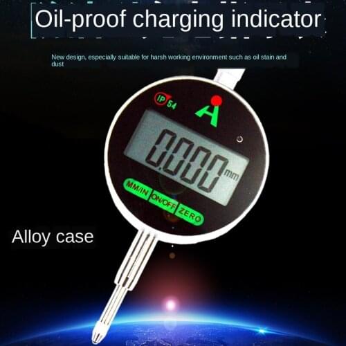 Metal rechargeable digital display dial indicator High-precision oil-proof and waterproof electronic indicator micrometer