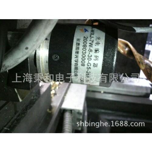 Yuheng Optical CNC Machine Tool Tool Holder Encoder A- WXJ-7W-6-30-G5-26F