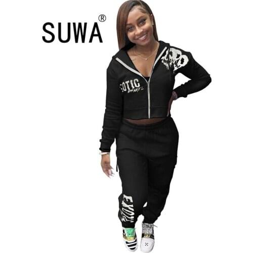 Streetwear Sporty Tracksuit Womens Sets Letter Print Hooded Long Sleeve Jackets and Workout Jogger Sweatpant Two Piece Outfits