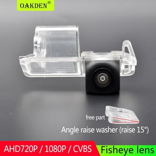 For VW Volkswagen Polo Hatchback 6R V Golf 6 Passat CC Magotan Bora AHD1080P Car Rear View Camera Backup Dynamic Trajectory