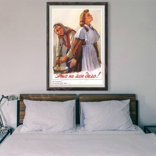 RE180 Retro Russian Style Painting Women And Children 34 Custom Silk Poster Home Deco Wall Art Christmas Gift