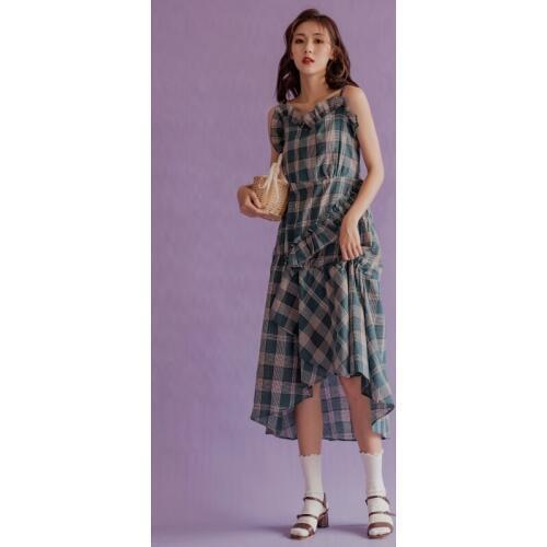 Kiesza Lyte Summer Dresses With Flounces