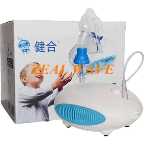 Jianhe Nebulizer Children Home Compression Nebulizer Nebulizer Adult Nebulizer Inhaler