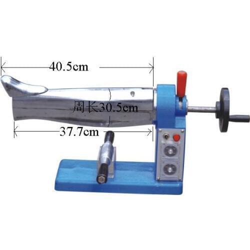 Heating Boot Stretcher 110V/220V Shoe Expandable Shoes Stretching Machine Shoe Brush HL-A