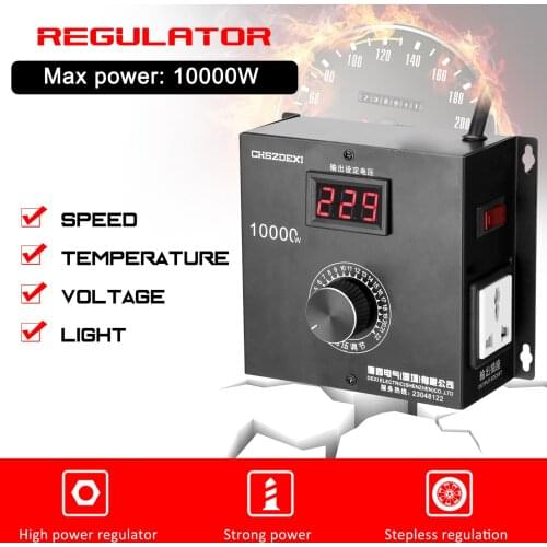 10000W Regulator Compact Variable Voltage Controller Speed Temperature Portable Light Voltage Adjuatable Regulator Dimmer