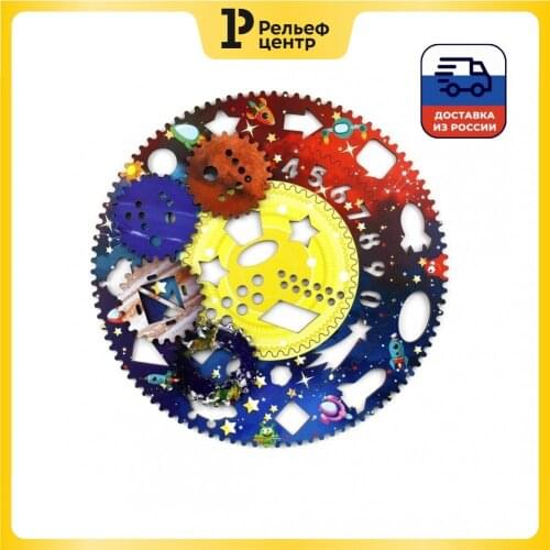 Woodlandtoys Painting Kits