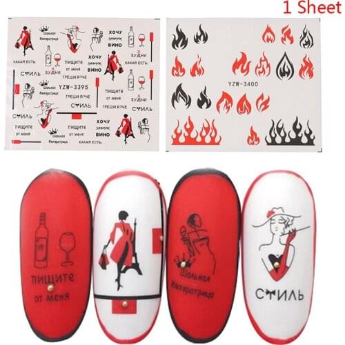 1 Sheet Nail Art Water Decals Transfers Stickers White Black Flowers Character Decals Slider Manicure Full Wrap Tool Decor