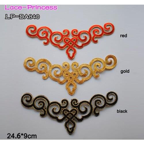 10 PCS 24.6X9CM gold silver ribbon polyester embroider DIY lace patches Lace flowers Applique Garment accessories LP-DA840