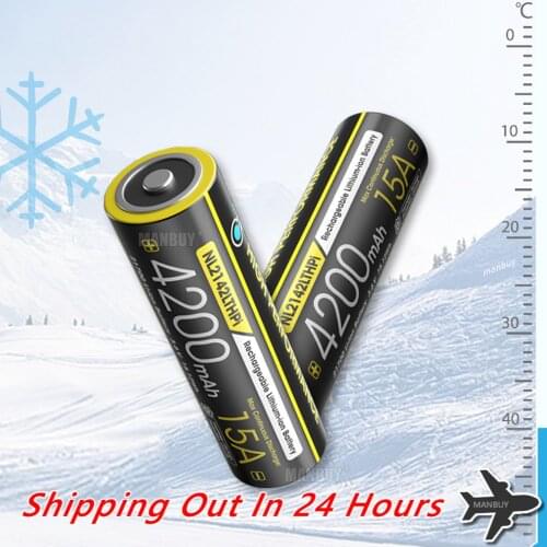 2012 NITECORE NL2142LTHPi -40C Low Temperature 21700 4200mAh Protected Li-ion Rechargeable Battery Gift Flashlight Free shipping