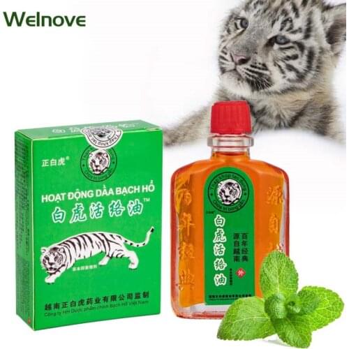 25ml White Tiger Balm Cooling Oil Huo Luo Oil For Headache Dizziness Medicinal Oil Pain Rheumatism Muscle Pain Relief Refreshing