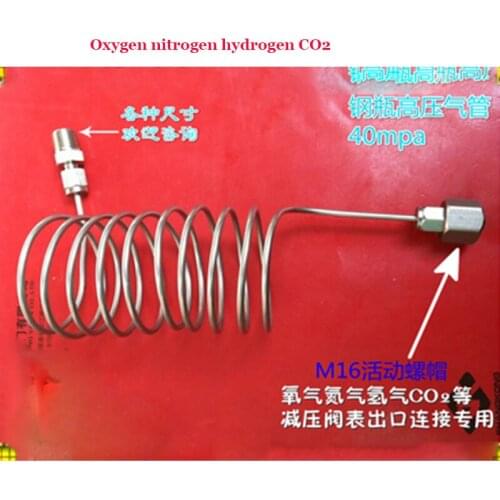 Oxygen, nitrogen, hydrogen, CO2 pressure reducing valve adapter, cylinder gas coil, laboratory chromatography accessories