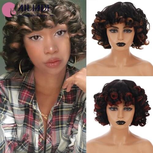 Ailiade Short Wigs