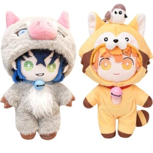 Cosmile Anime Demon Slayer Kimetsu no Yaiba Agatsuma Zenitsu 20cm Plush Doll dress up clothes Stuffed Toy Accessory Cute Gift