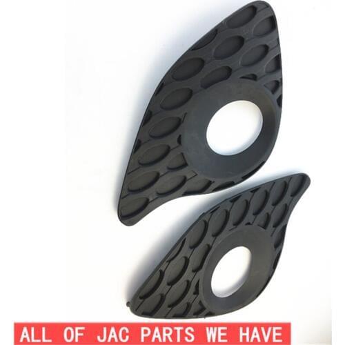 Free shipping JAC J2 Fog lamp holder 2803105U9010 2803106U9010