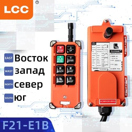 DC12V 24V Wireless Industrial remote controller switches Hoist radio Control Crane switch F21-E1B AC220V 380V 110V