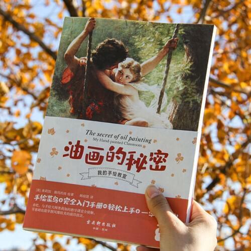 Books Secret Oil Painting Watercolor Color Lead Hand-Painted Novice Getting Started Tutorial Art Drawing Libro Kitaplar Livres