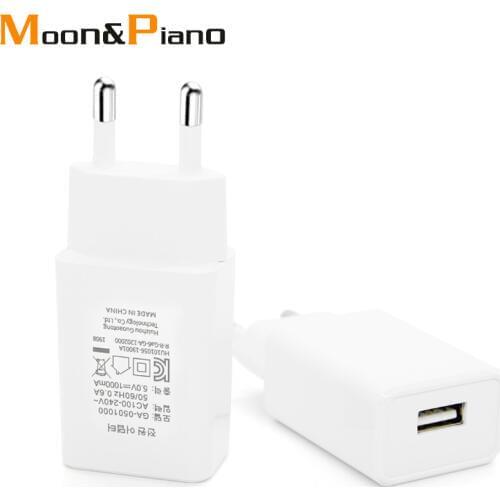Korea Conversion Plug Travel Converter KCC Korean High Quality Charging KC Certified 5V1A USB Charger For Mobile Phone