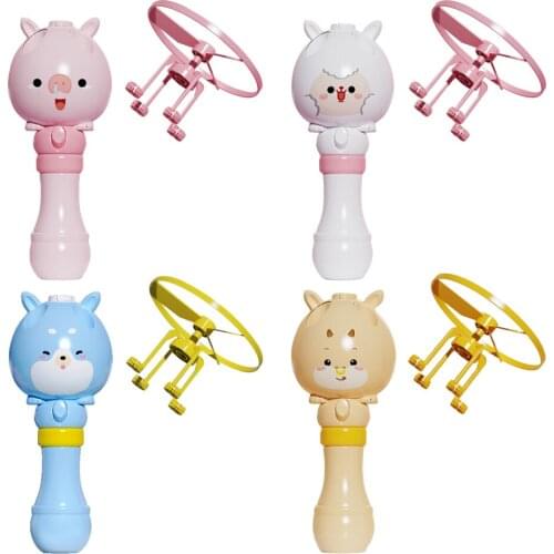 Cartoon Animal Head Bubble Blower Wand Summer Lovely Aerocraft Kids Seaside Toys for Toddlers