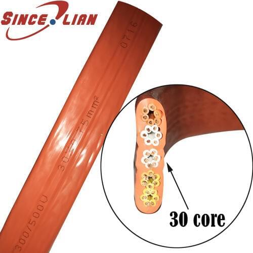Elevator traveling flat cable wire TVVB30 30-core 0.75mm2 1.0mm2 1.5mm2 crane crane driving orange flat cable