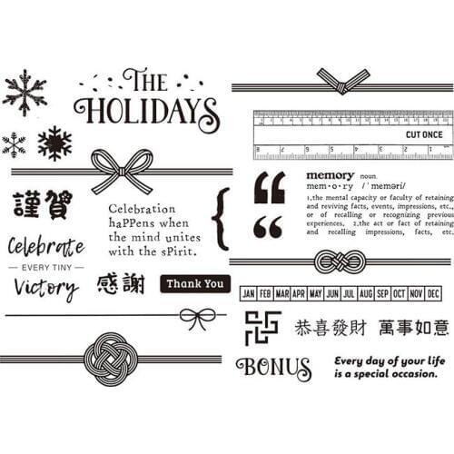 Congratulate Clear Stamp for Scrapbooking Transparent Silicone Rubber DIY Photo Album Decor 1432