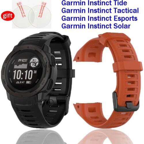 3in1 Silicone Strap for Garmin Instinct Tide Tactical Esports Solar SmartWatch Band Wristband+glass screen protector film