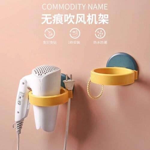 Wind-blown racks, creative home furnishings, household toilet appliances, household practical small items, lazy artifacts