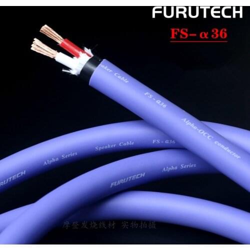 Furutech FS-α36 flagship OCC fever audio amplifier speaker loose line HiFi speaker upgrade cable