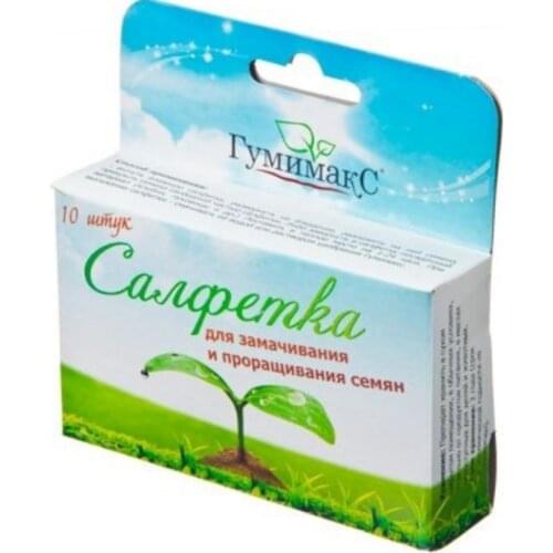 Гумимакс Products For The Garden And Vegetable Garden