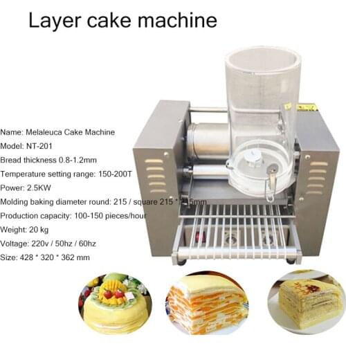 Mini Nonstick Crepe Maker Mini Automatic Electric Multilayer Cake Pie Baking Pan Spring Egg Roll Pancake Machine 220V