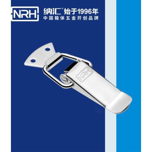 NRH 5102A cold-rolled steel hasp free shipping built-in spring Factory direct sales Wholesale and retail draw Latch