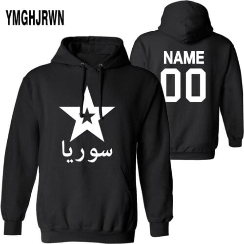 SYRIAN ARAB male pullover custom name number syria syr sweatshirt nation flag islam sy arabic arab country college boy clothes