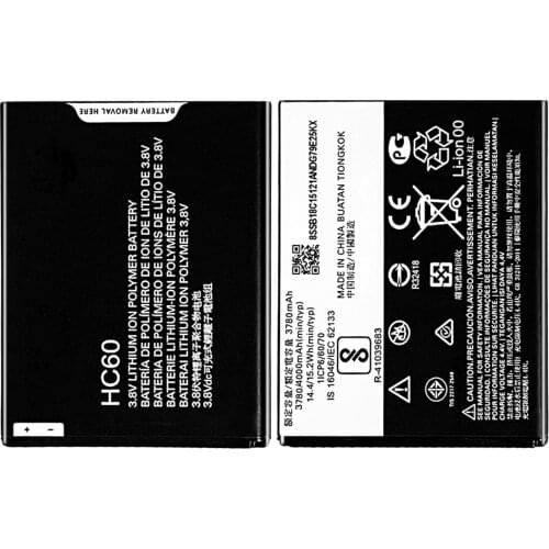4000mAh Battery HC60 For Motorola Moto C Plus, Moto C Plus Dual SIM, XT1723, XT1724, XT1725