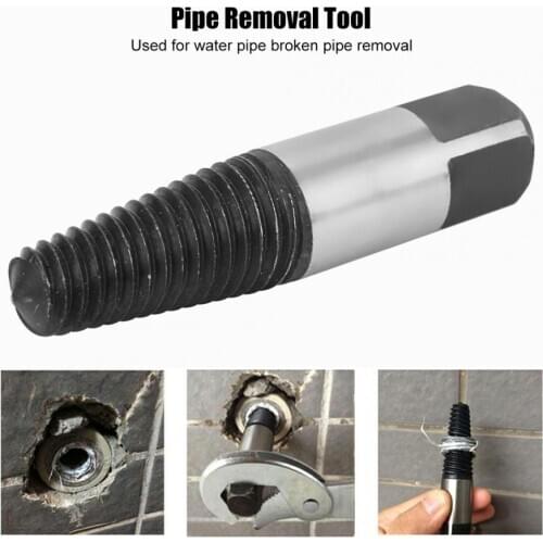 Cast Steel G3/4in Extractor Pipe Remover Plumbing Tools Repairing Tool Hardware Accessory Cast Steel multi tool