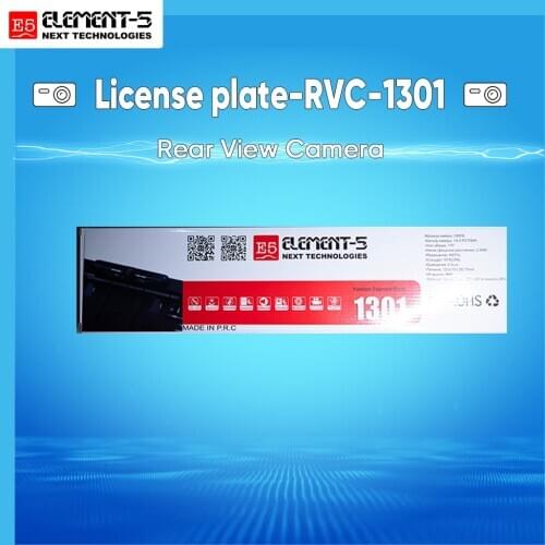 Element-5 License plate-rear view camera 1301