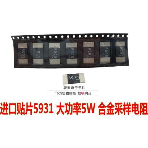 Original new 100% FMF59FQMR005 SMD 5931 high power 5W current detection alloy sampling resistance 0.005R 1% 5mR (Inductor)