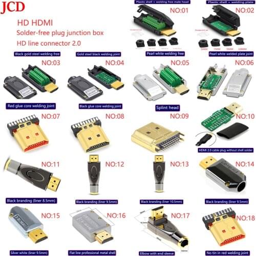 HD HDMI welding free male welding free module, video plug junction box HD cable connector 2.0