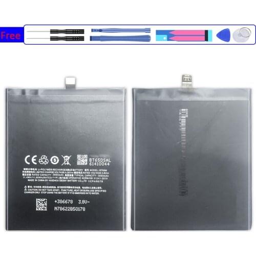 KiKiss Meizu MX6 Phone Batteries